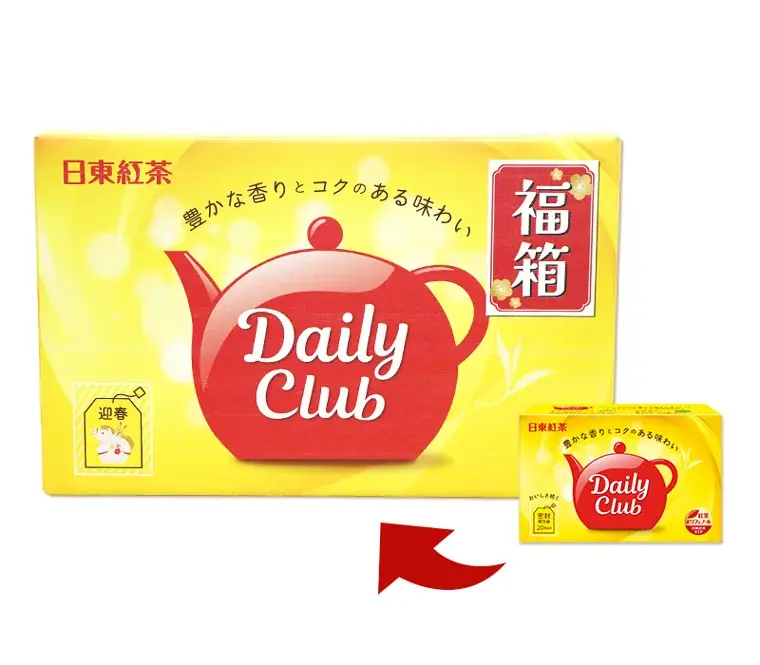 【新春福箱2026】先行予約が即日完売！中身も箱も”日東紅茶”づくしの限定セットの一般予約販売開始「デイリークラブ」デザインのオリジナルブランケットも初登場！ 画像 3