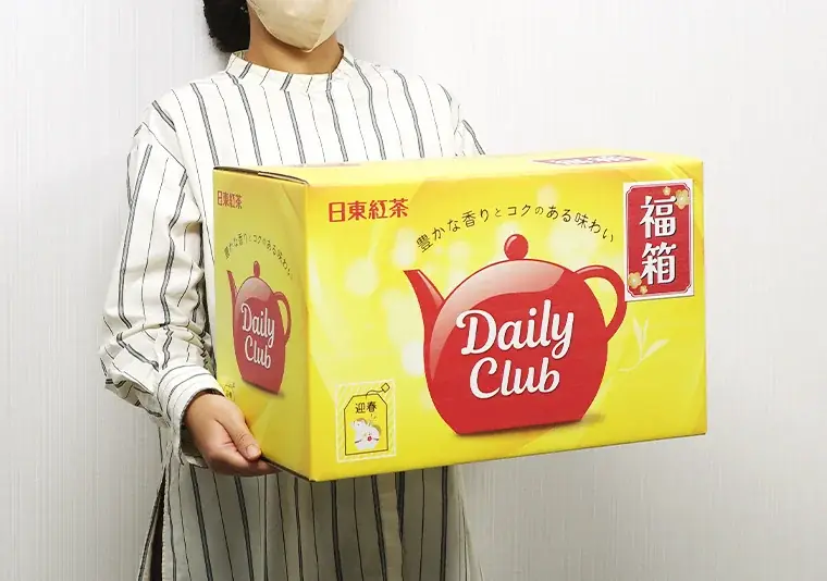 【新春福箱2026】先行予約が即日完売！中身も箱も”日東紅茶”づくしの限定セットの一般予約販売開始「デイリークラブ」デザインのオリジナルブランケットも初登場！ 画像 5