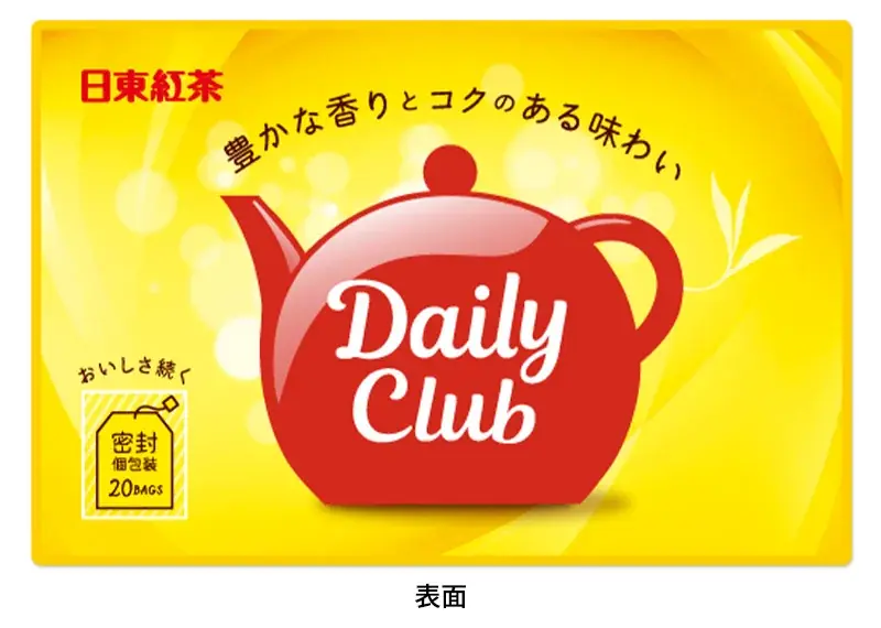 【新春福箱2026】先行予約が即日完売！中身も箱も”日東紅茶”づくしの限定セットの一般予約販売開始「デイリークラブ」デザインのオリジナルブランケットも初登場！ 画像 8
