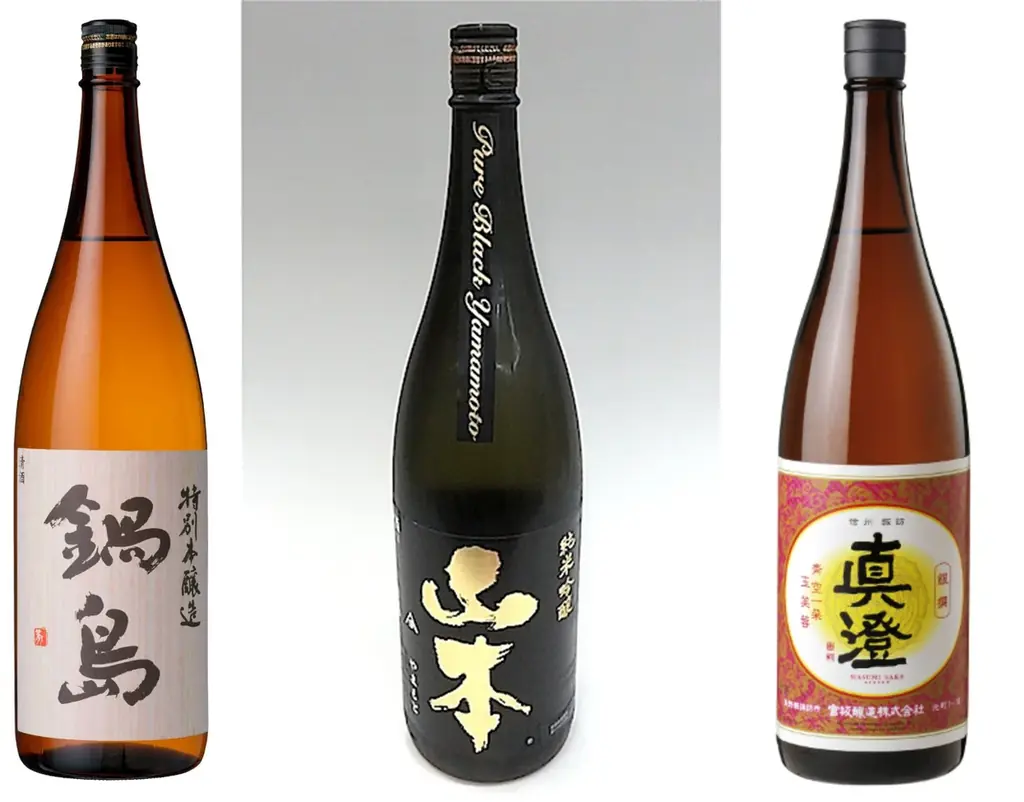 横浜赤レンガ倉庫『酒処 鍋小屋 2026 supported by ダイショー』詳細決定！レトロな空間で全国各地のご当地鍋と日本酒を堪能！お笑いライブや縁日、屋台で大人も子どもも“宴”を満喫 画像 16