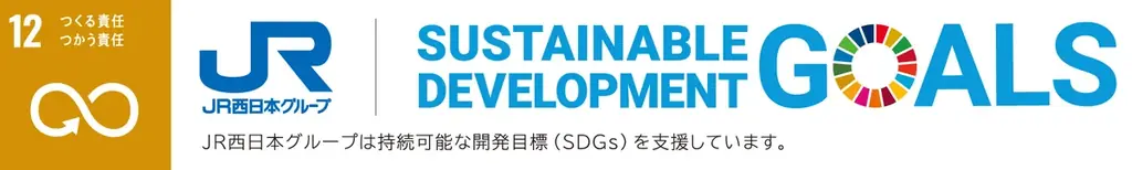 【ホテルヴィスキオ大阪】ライブキッチンのできたて肉料理といちごのスイーツ＆創作料理が楽しめる「ごほうびランチブッフェ～肉×いちご～」開催 画像 7