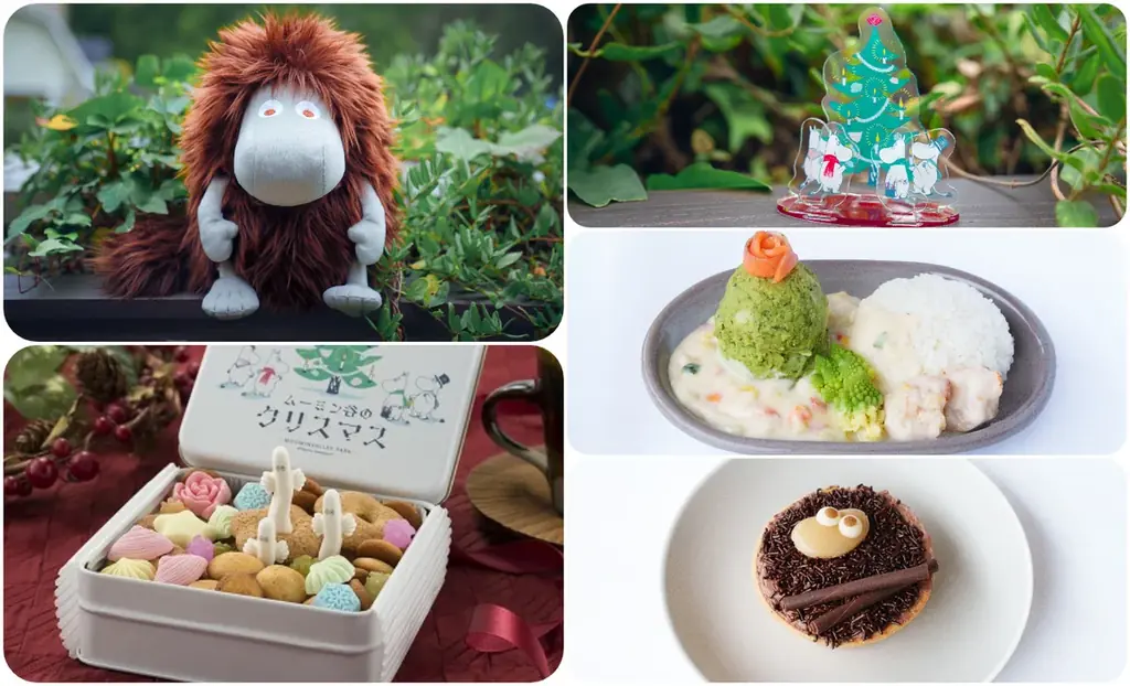 ホワイトクリスマスを体験できる！SNSで話題沸騰の新キャラクターや幻想的なイルミネーションも。開業6年目にして初のクリスマスイベント開催中！クリスマスはムーミンバレーパークへ行こう！ 画像 11