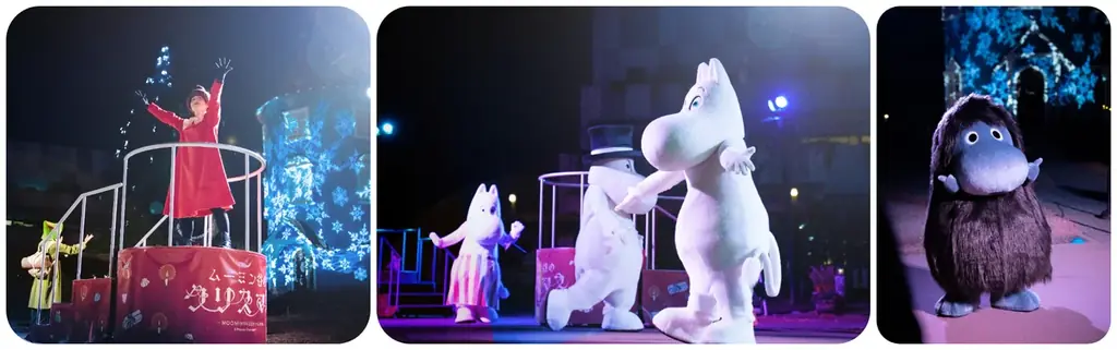 ホワイトクリスマスを体験できる！SNSで話題沸騰の新キャラクターや幻想的なイルミネーションも。開業6年目にして初のクリスマスイベント開催中！クリスマスはムーミンバレーパークへ行こう！ 画像 9