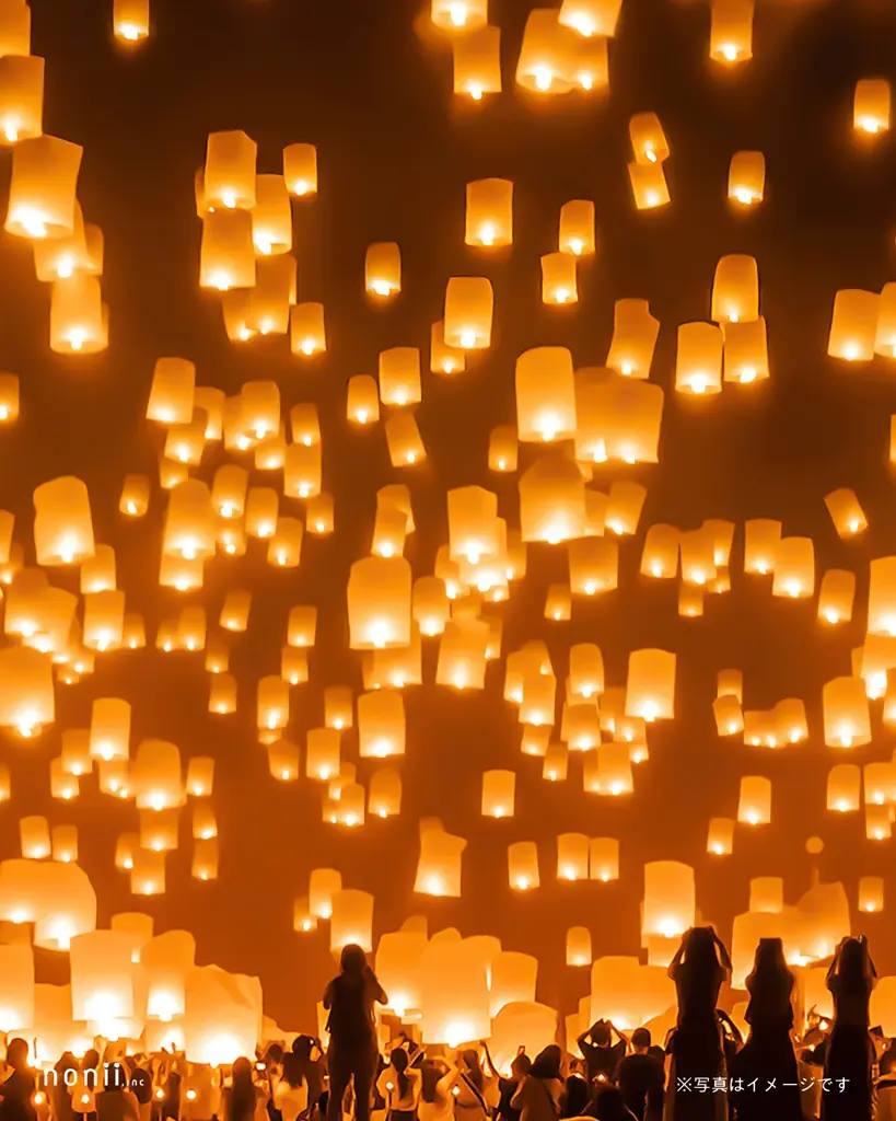 「Wonderful Christmas と ランタンナイト」12月19日（金）開幕　駿府城公園に110店舗、光とぬくもりのクリスマスマーケット 画像 13