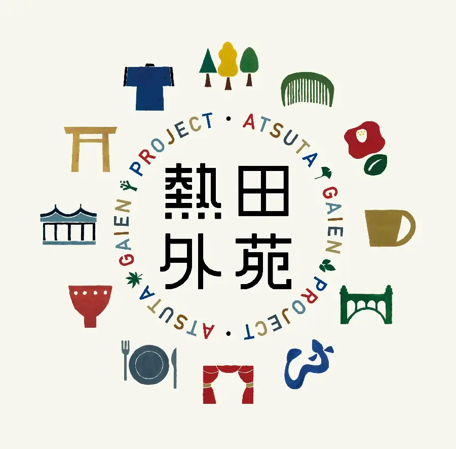 2026年7月に開場する名古屋四季劇場のネーミングライツを取得新名称は「MTG名古屋四季劇場」に決定 画像 3