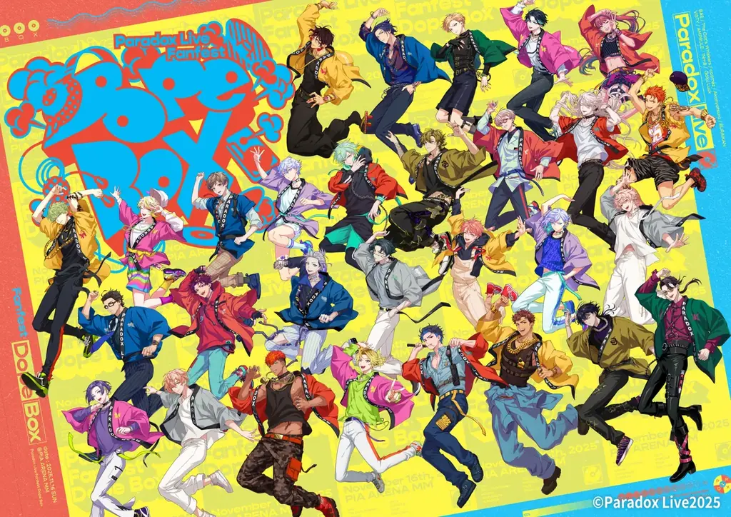 年末年始の「推し活」事情は？ ＜スカパー! 2025-26年末年始「推し納め＆推し始め」実態調査＞ 2025年の推し活TOP3は「日本のアイドル」「アーティスト」「キャラクター」 画像 12