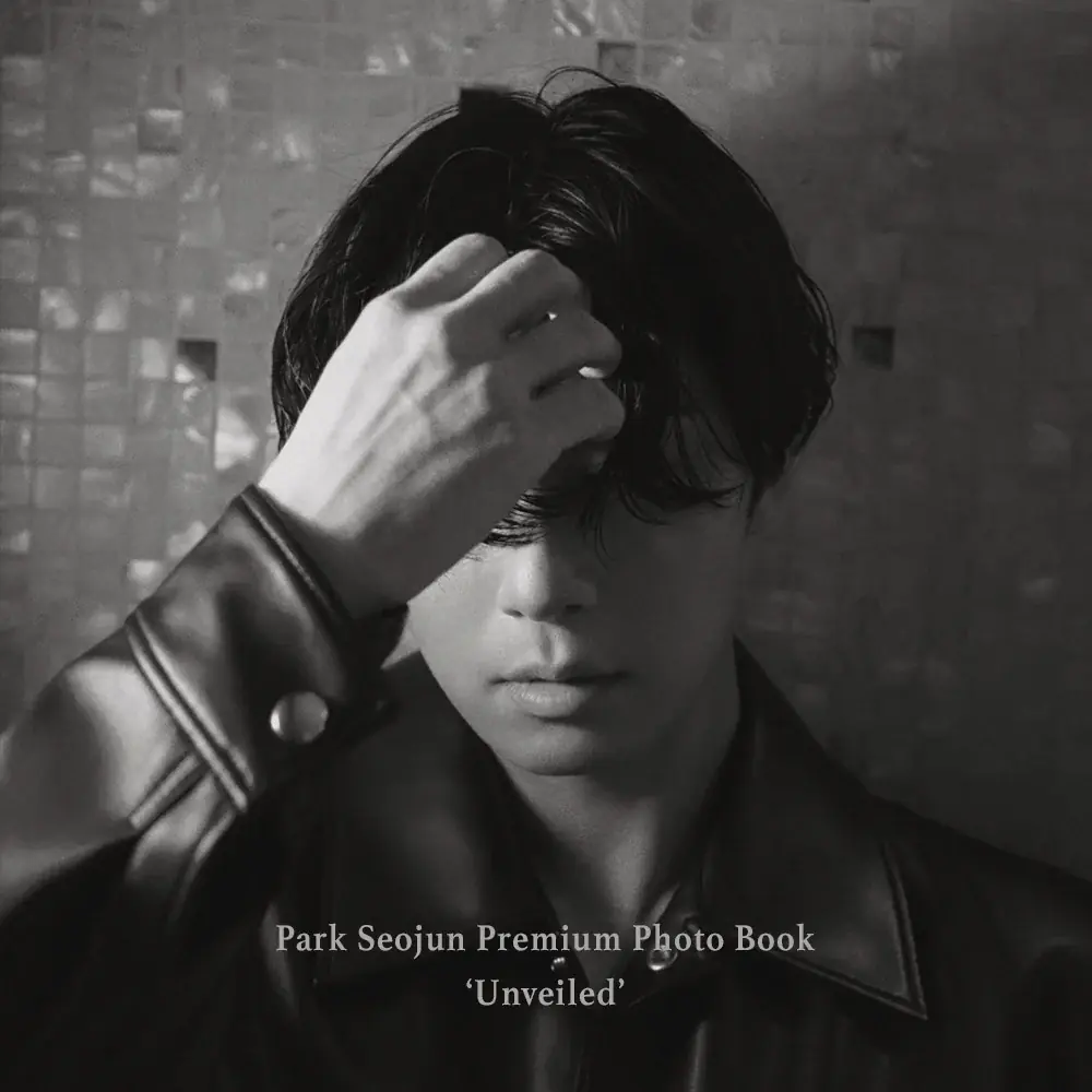 パク・ソジュン写真集『Unveiled』が12/26一般発売