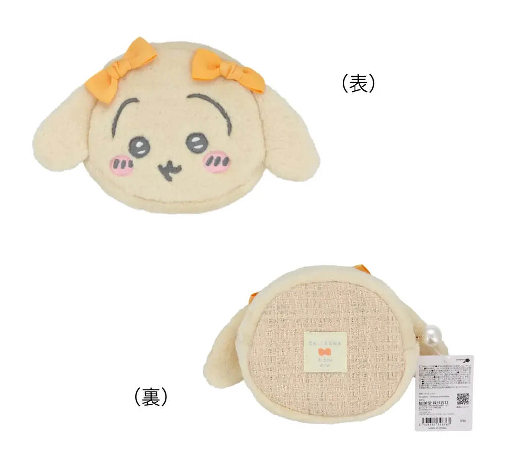 リボンをつけたちいかわたちがとってもキュートなコスメシリーズが新登場♡粧美堂より「ちいかわ リボンコスメシリーズ」発売 画像 18