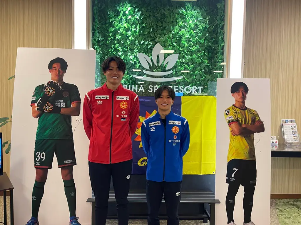 照葉スパリゾート門司店×ギラヴァンツ北九州 応援コラボ企画を今年も実施 画像 10