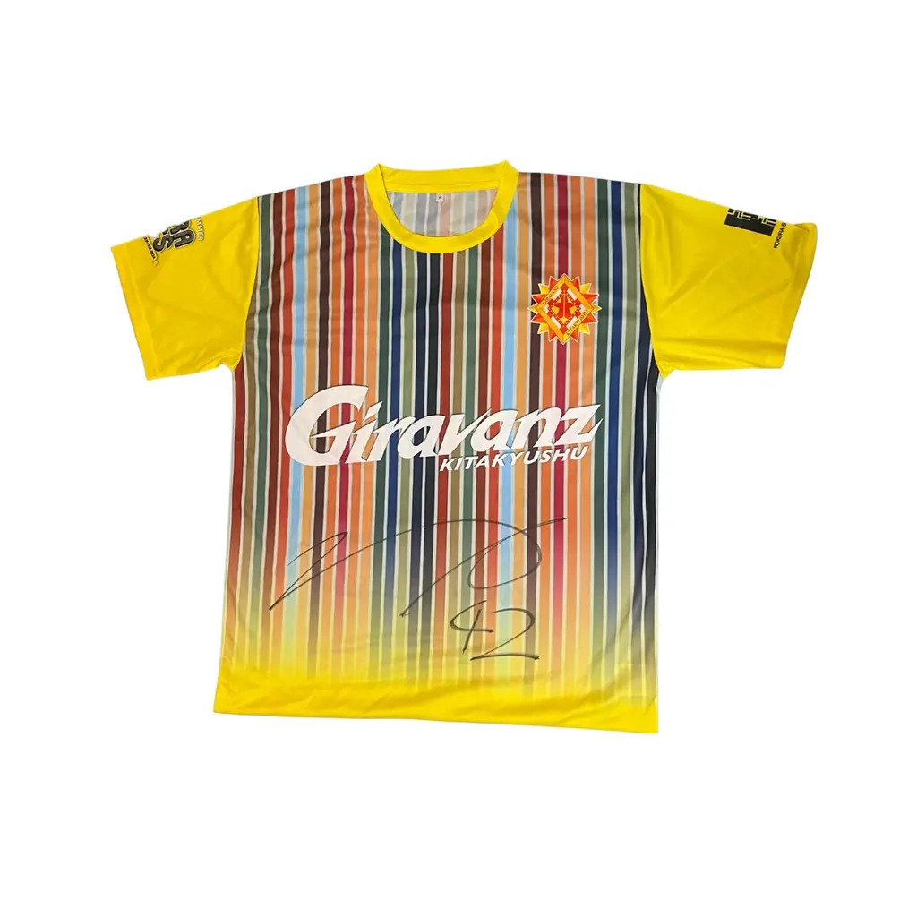 照葉スパリゾート門司店×ギラヴァンツ北九州 応援コラボ企画を今年も実施 画像 12