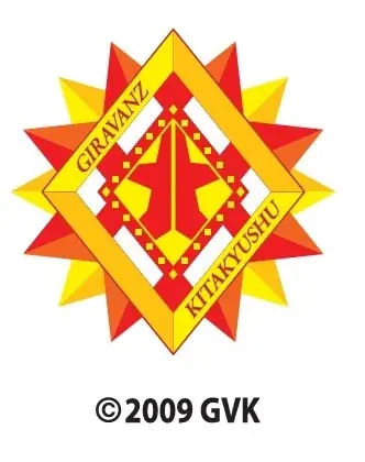 照葉スパリゾート門司店×ギラヴァンツ北九州 応援コラボ企画を今年も実施 画像 16