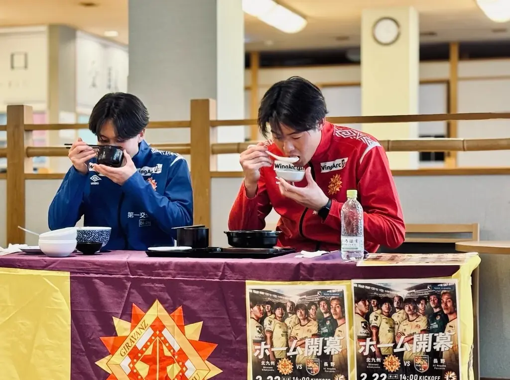 照葉スパリゾート門司店×ギラヴァンツ北九州 応援コラボ企画を今年も実施 画像 6