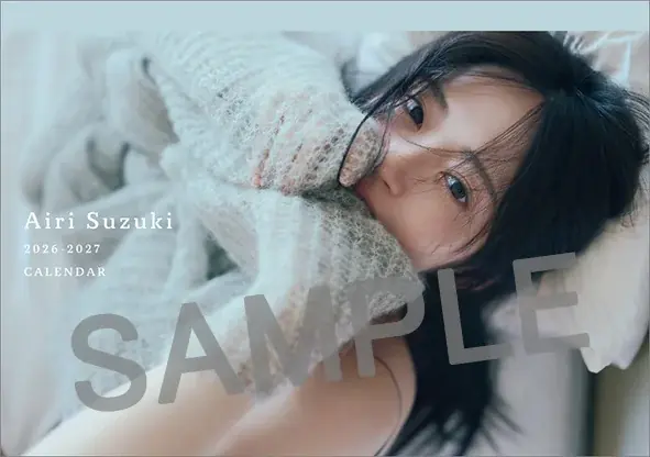 【鈴木愛理】未公開カット満載！宮古島ロケによる “4月始まり2026卓上カレンダー” 発売決定！ 画像 1