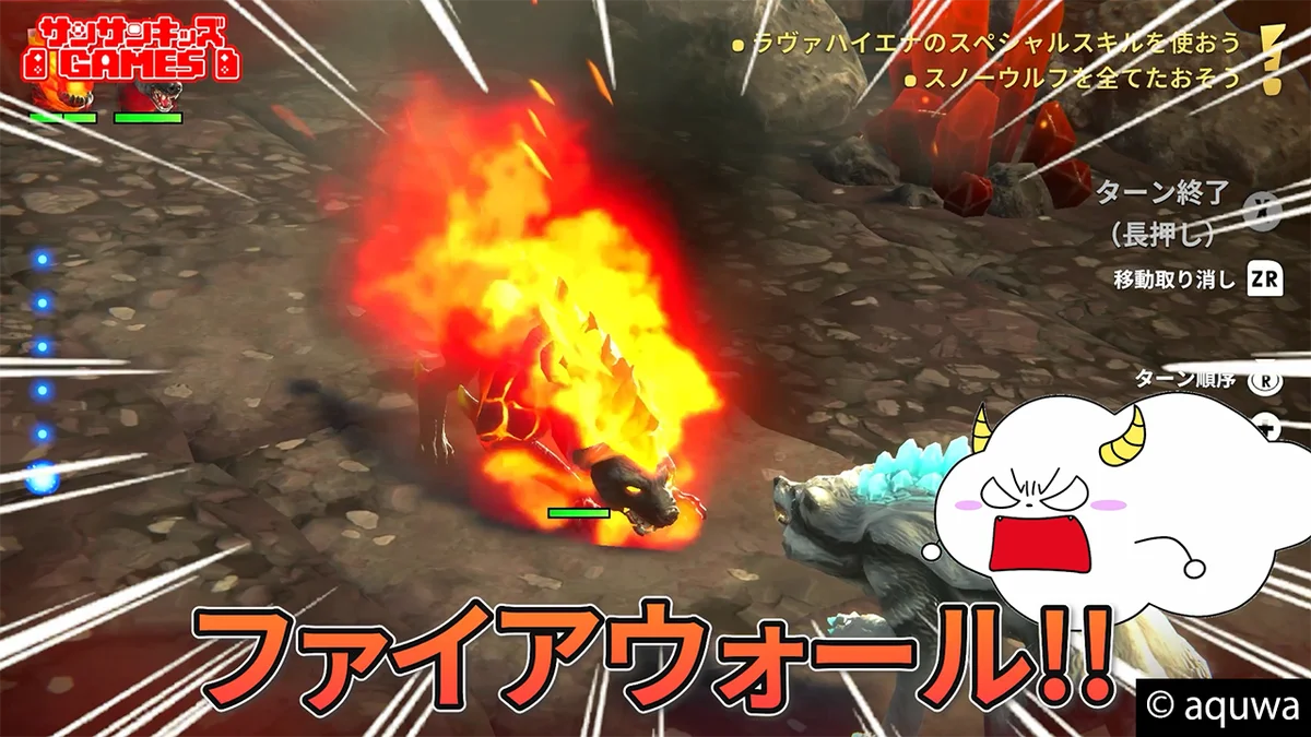 サンサンキッズGAMESが初のタイアップ！「エルドラド®クリーチャーズ・シャドウフォール」とのコラボ動画を配信！ 画像 2