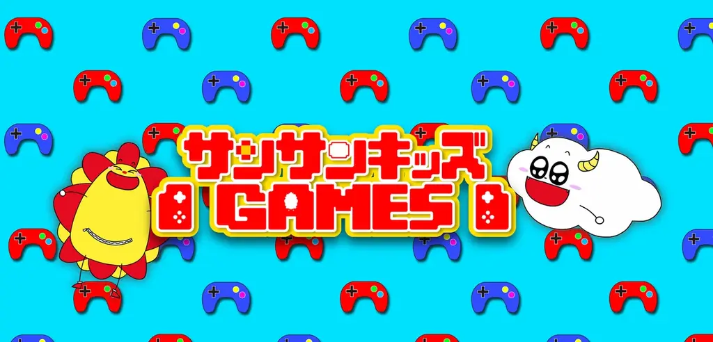 サンサンキッズGAMESが初のタイアップ！「エルドラド®クリーチャーズ・シャドウフォール」とのコラボ動画を配信！ 画像 8