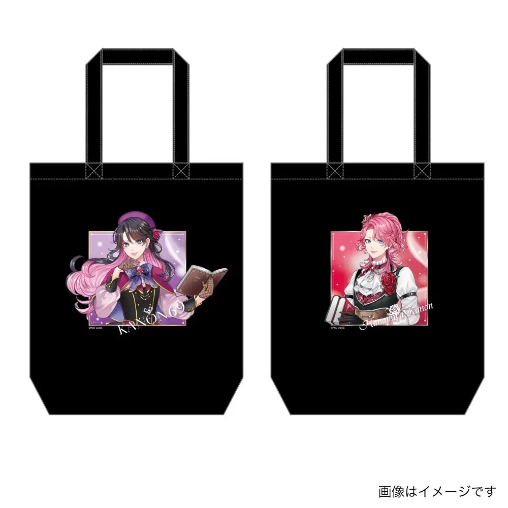 【奏音69・花幽カノン×祀花よう子×ヴィレッジヴァンガード】コラボグッズがオンラインストアで発売決定！ 画像 8