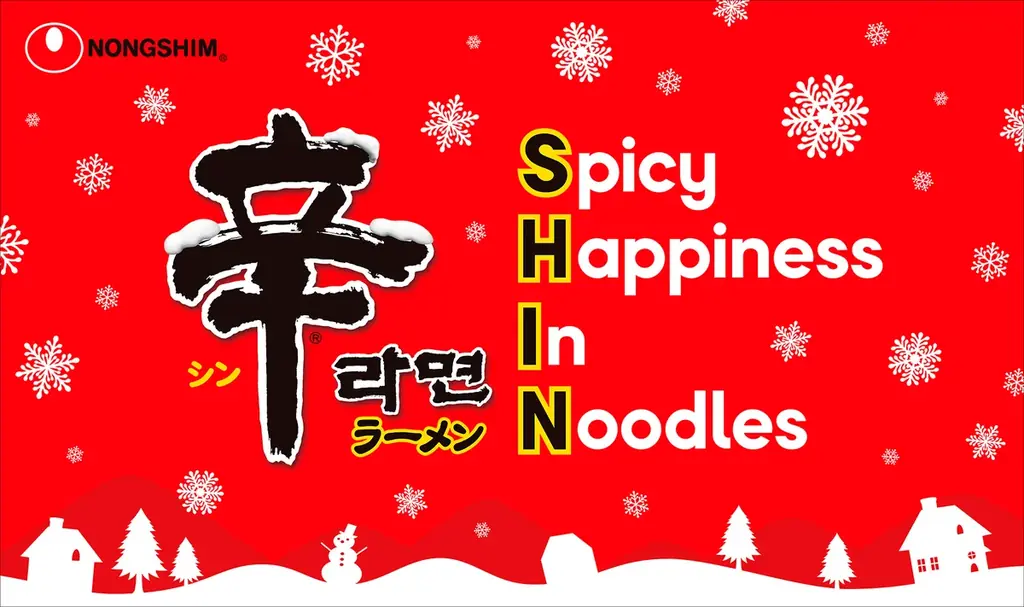 雪山をクラブに変える“DJ×ラーメン”屋台出現！苗場スキー場（新潟）に日本初の農心カップ麺POPUP「ノグリ食堂」が12月20日（土）から期間限定オープン。 画像 12