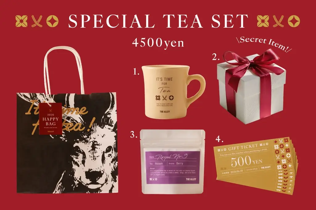 THE ALLEY数量限定福袋「HAPPY BAG 2026」、お茶とともにむかえる“MILK TEA SET”と“SPECIAL TEA SET”の2種を12/26（金）より販売開始 画像 3