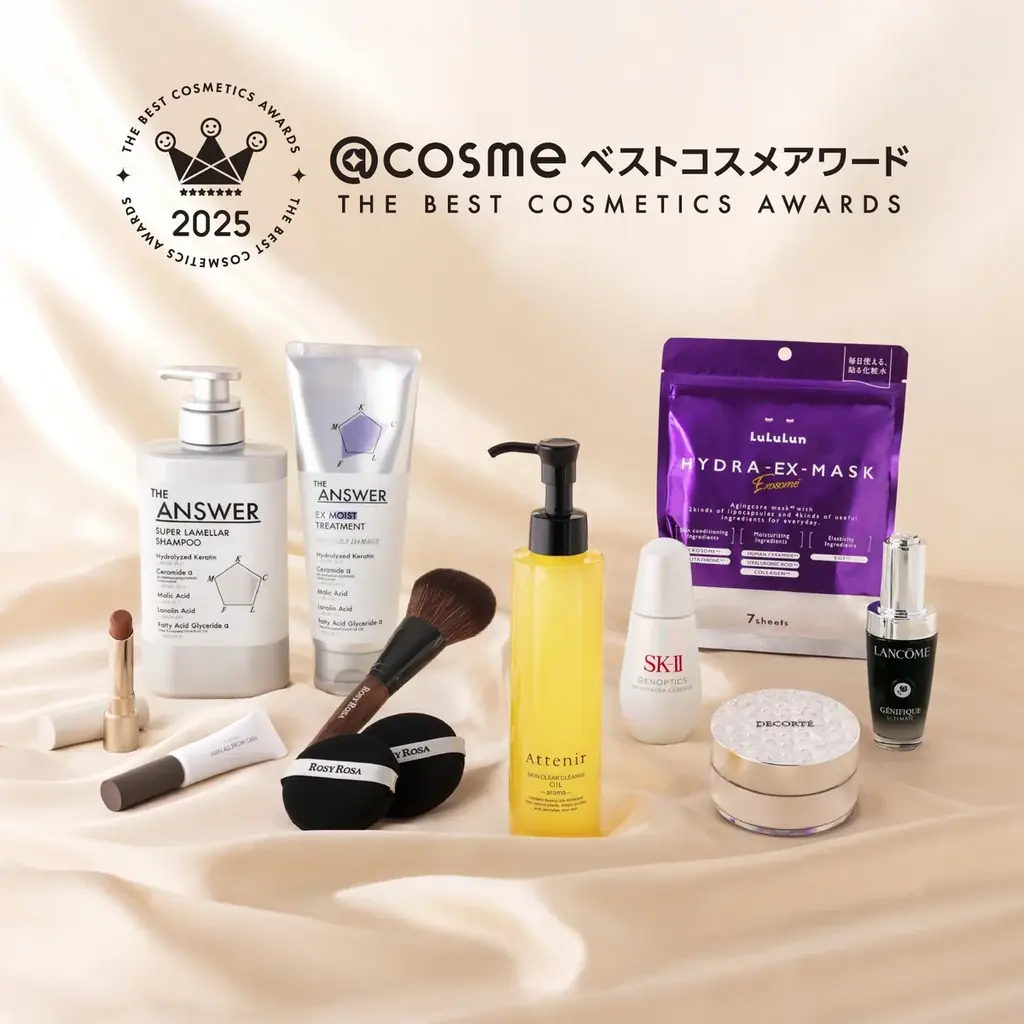 【名古屋タカシマヤ×タカシマヤ ゲートタワーモール×＜＠cosme＞】”名古屋駅を美の聖地に”日本最大級のコスメの祭典「コスメEXPO＠NAGOYA」を初開催！ 画像 6