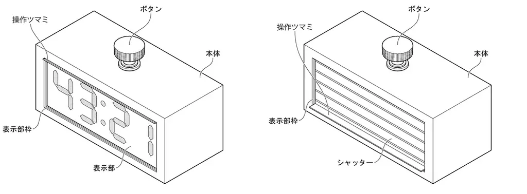 ２０２５年J-PlatPat検索ランキング～特許はカドケシ®がトップ！　ロバート秋山氏の小道具も根強い人気～ 画像 4