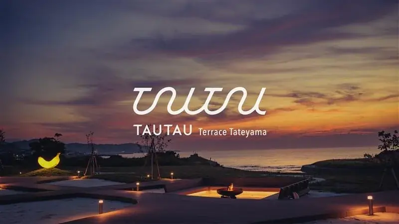 「ホテルファミリーオ館山」が全面リニューアル。館山の夕日と過ごす等身大リゾート「TAUTAU Terrace Tateyama（タウタウ テラス タテヤマ）」がオープンします。 画像 1