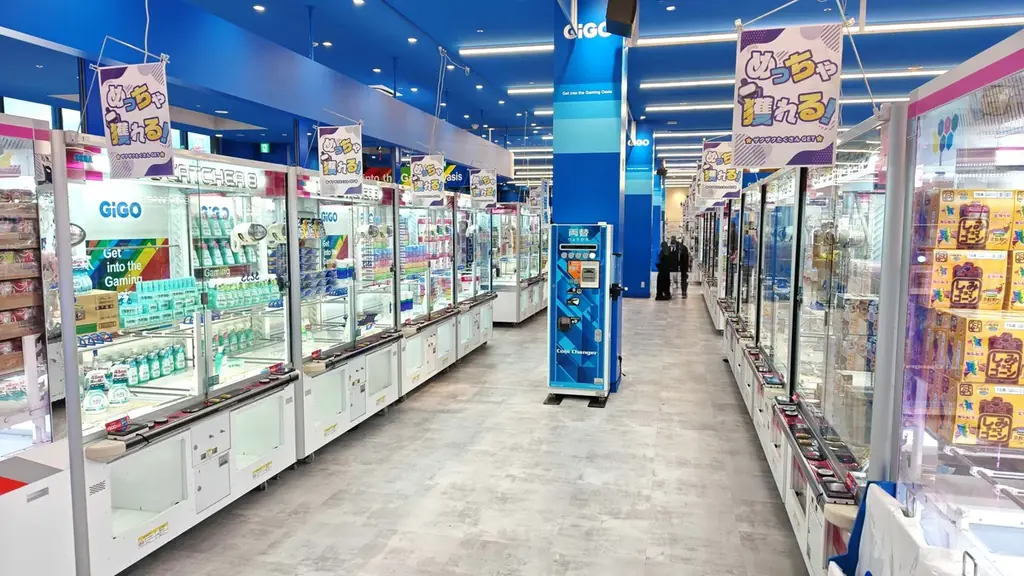 「獲れる！体験を、多くの人に」をコンセプトに、クレーンゲームコーナーを一新。キッズマーケットも導入した、3世代で楽しめる「GiGOイオン仙台中山」 画像 3