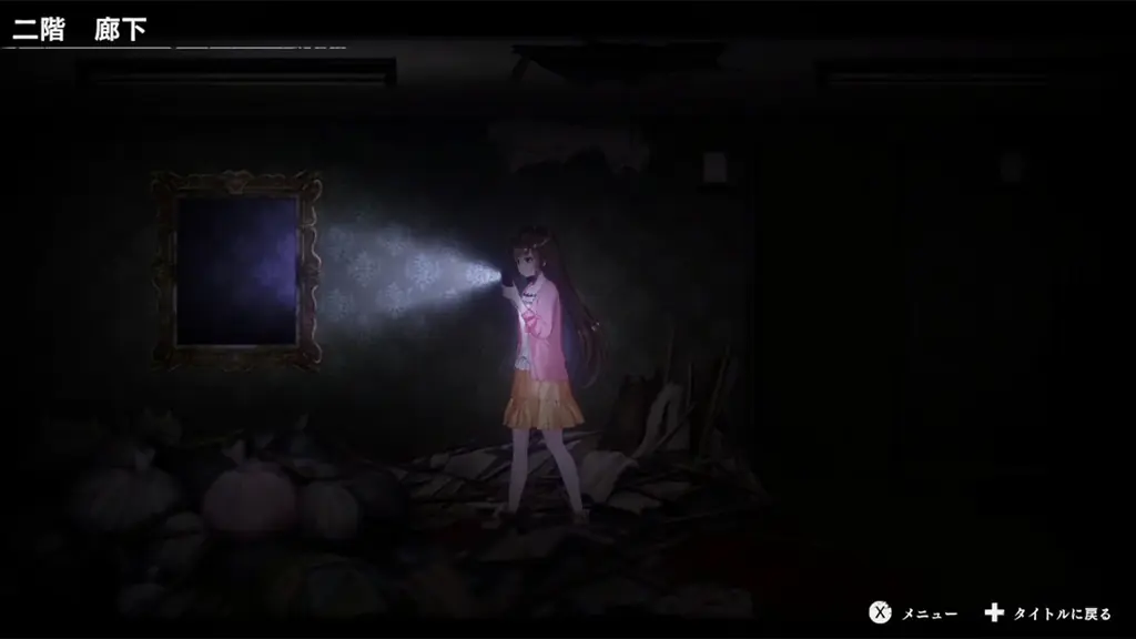 美少女たちが廃墟を探索するサバイバルホラーゲーム『廃深』よりシリーズ2作がセットになったパッケージ版『廃深1・2パック』が発売決定！　エビテン[ebten]及びAmazonにて予約受付開始 画像 12