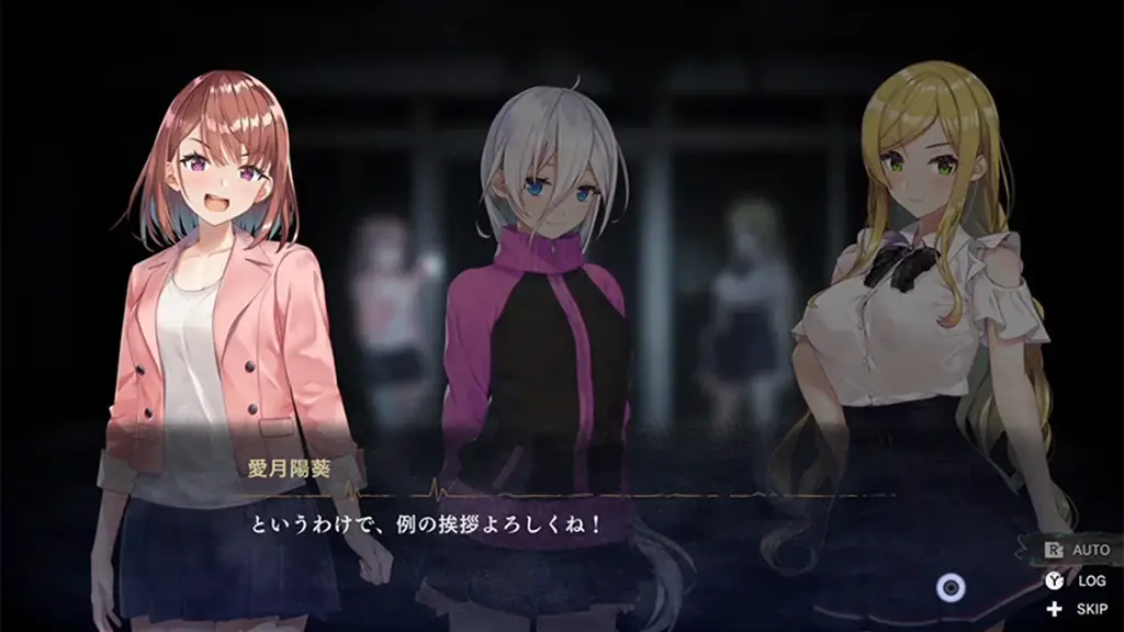 美少女たちが廃墟を探索するサバイバルホラーゲーム『廃深』よりシリーズ2作がセットになったパッケージ版『廃深1・2パック』が発売決定！　エビテン[ebten]及びAmazonにて予約受付開始 画像 13