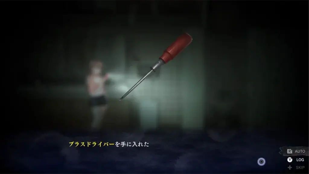 美少女たちが廃墟を探索するサバイバルホラーゲーム『廃深』よりシリーズ2作がセットになったパッケージ版『廃深1・2パック』が発売決定！　エビテン[ebten]及びAmazonにて予約受付開始 画像 14