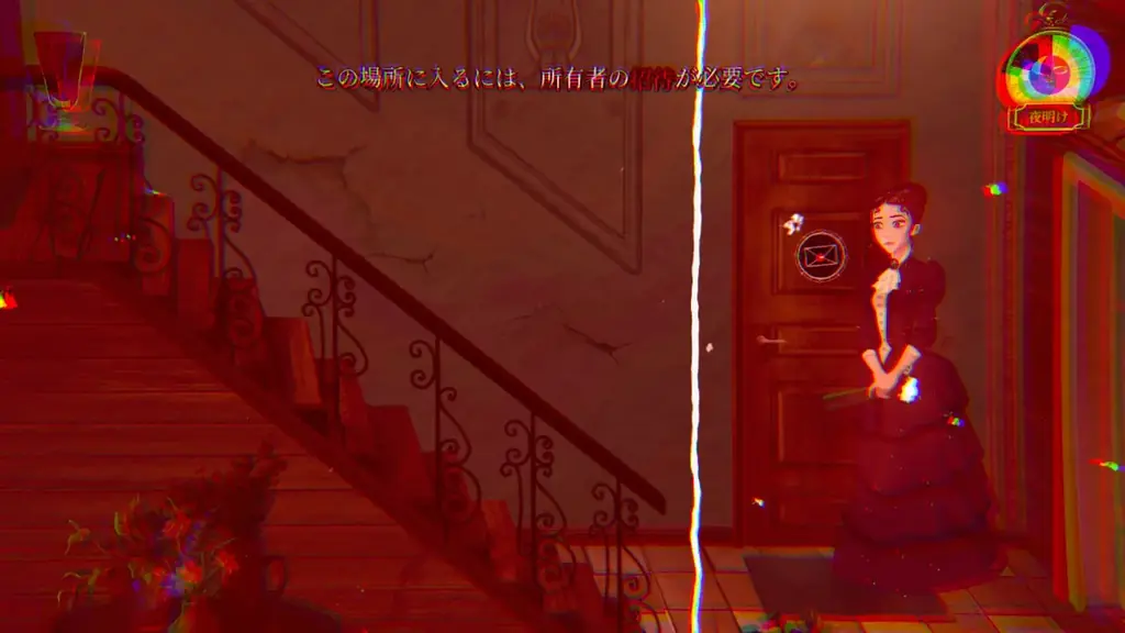 2026年3月12日、ヴァンパイア叙事詩RPG『Cabernet』がPS5・Nintendo Switchで日本リリース決定、選択が運命を分かつ物語体験で、あなただけのヴァンパイアサーガを完成させよ 画像 5