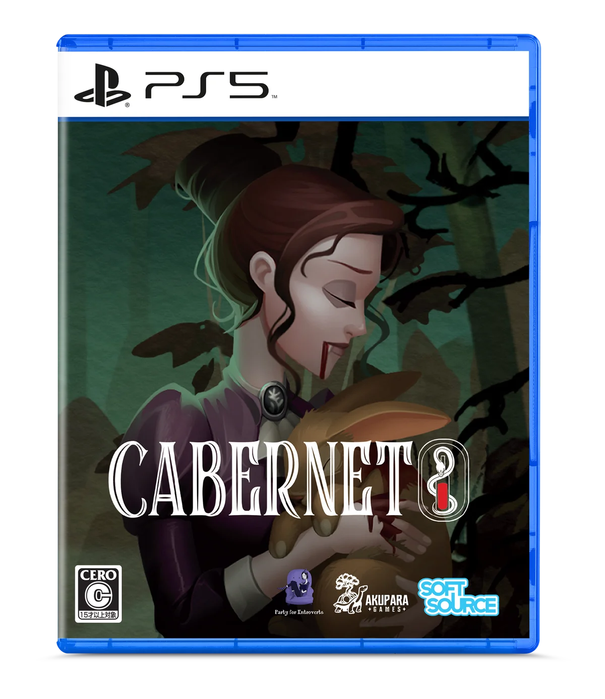 2026年3月12日、ヴァンパイア叙事詩RPG『Cabernet』がPS5・Nintendo Switchで日本リリース決定、選択が運命を分かつ物語体験で、あなただけのヴァンパイアサーガを完成させよ 画像 6