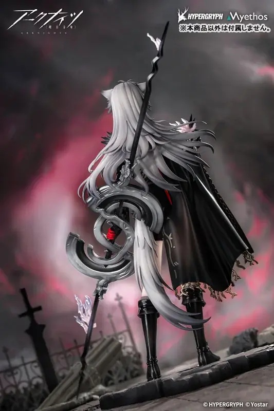 人気スマホゲーム『アークナイツ』より、オペレーター「荒蕪ラップランド」が待望のスケールフィギュアで登場。 画像 8