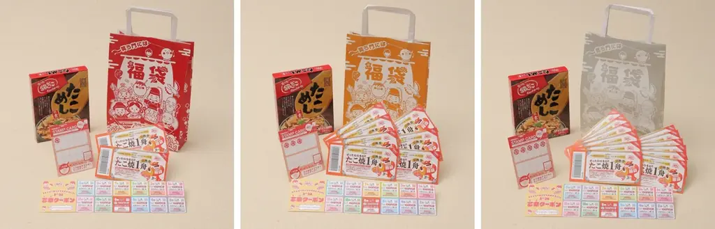 【 即日完売必至！銀だこ福袋2026 】 今年も、元日から数量限定で発売！！ 画像 4