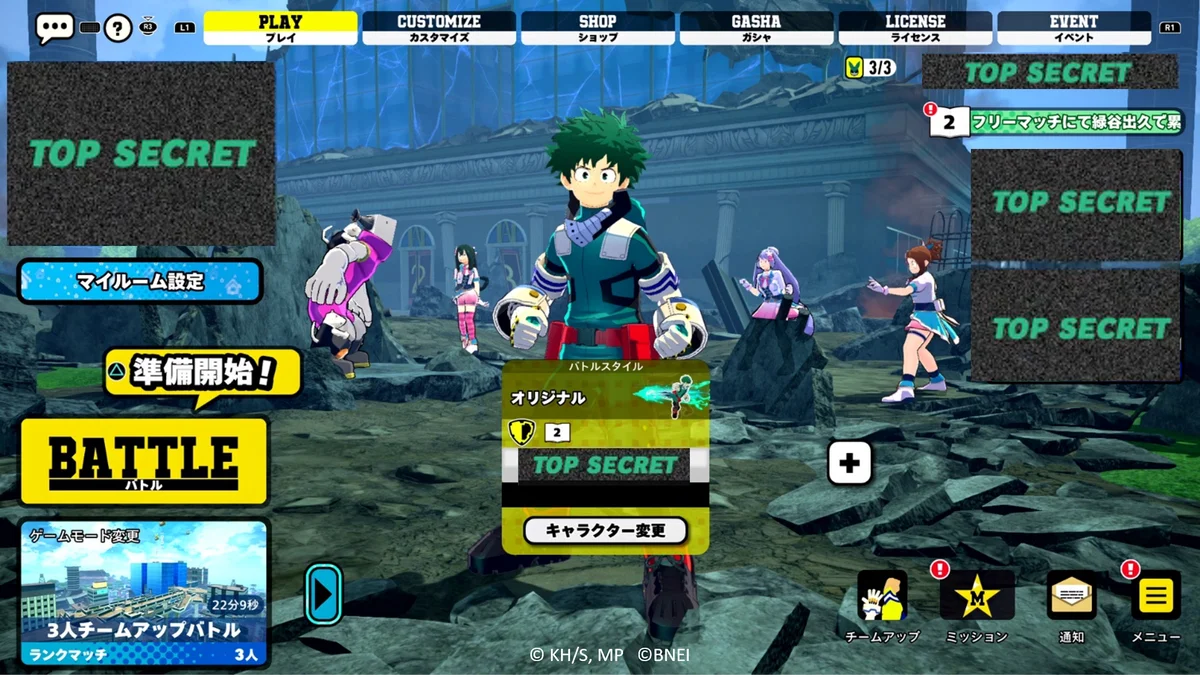 基本プレイ無料オンラインマルチ対戦ゲーム『僕のヒーローアカデミア ULTRA RUMBLE』シーズン14に新たなプレイアブルキャラクターが！？「タルタロス」からの脱獄囚！「レディ・ナガン」が電撃参戦！ 画像 12