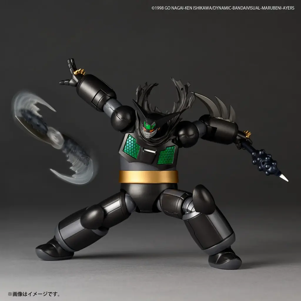 OVA『真ゲッターロボ 世界最後の日』より、流竜馬が搭乗する「ブラックゲッター」がアクションフィギュアで登場！ 画像 17