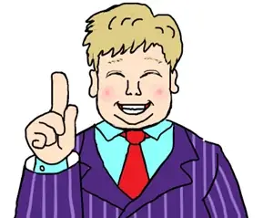 新年は新習慣で再出発！ランチタイムの15分を継続して英語力をアップ!! 毎週水曜日開催！無料セミナー「クリスのランチタイム英会話【英文法編】【発音編】」 画像 2