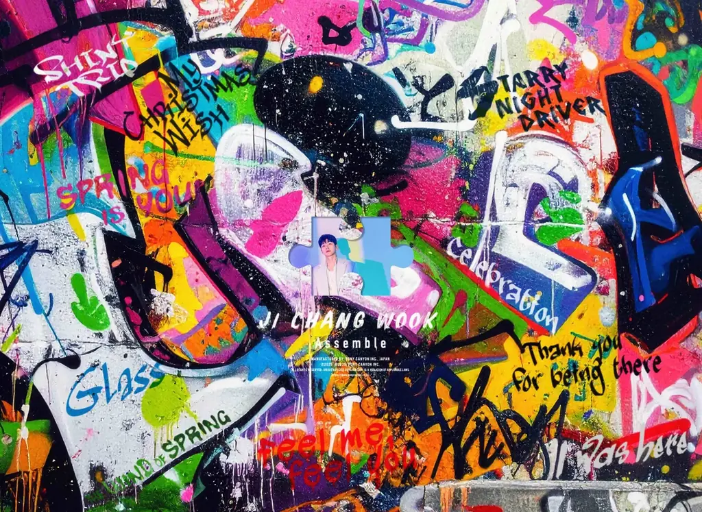 ワールドワイドに活躍するグローバルスター俳優チ・チャンウク、1st Album「Assemble」」配信スタート！配信キャンペーンも実施決定！ 画像 6