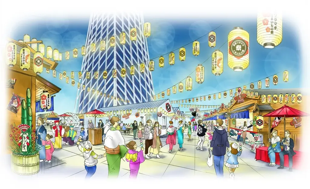 年越しもお正月も“うまいもの”で満たされる！郷土の味から話題のB級グルメまで楽しめる、東京ソラマチ(R)「全国うまいもの仲見世祭り」2025年12月29日（月）～2026年1月12日（月・祝）開催 画像 2