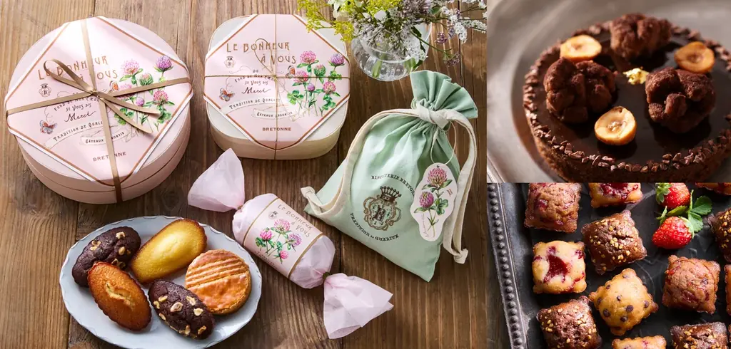 1月7日開始 ビスキュイテリエ ブルトンヌの2026バレンタインギフト