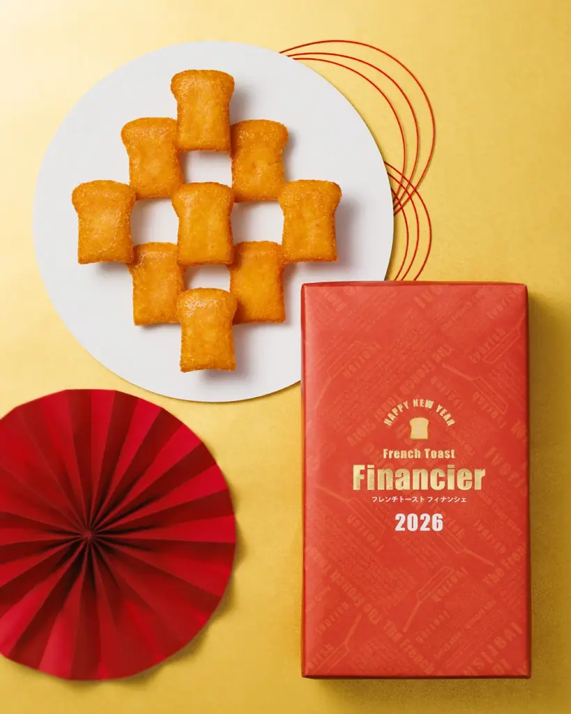 【大丸梅田店 初登場】パン型フォルムがキュートなフレンチトースト専門店〈Ivorish（アイボリッシュ）〉が、期間限定出店！ 画像 2