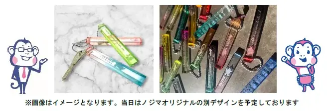 ノジマ キテラタウン調布店でアクリルキーホルダー染色体験イベント開催！ 画像 1