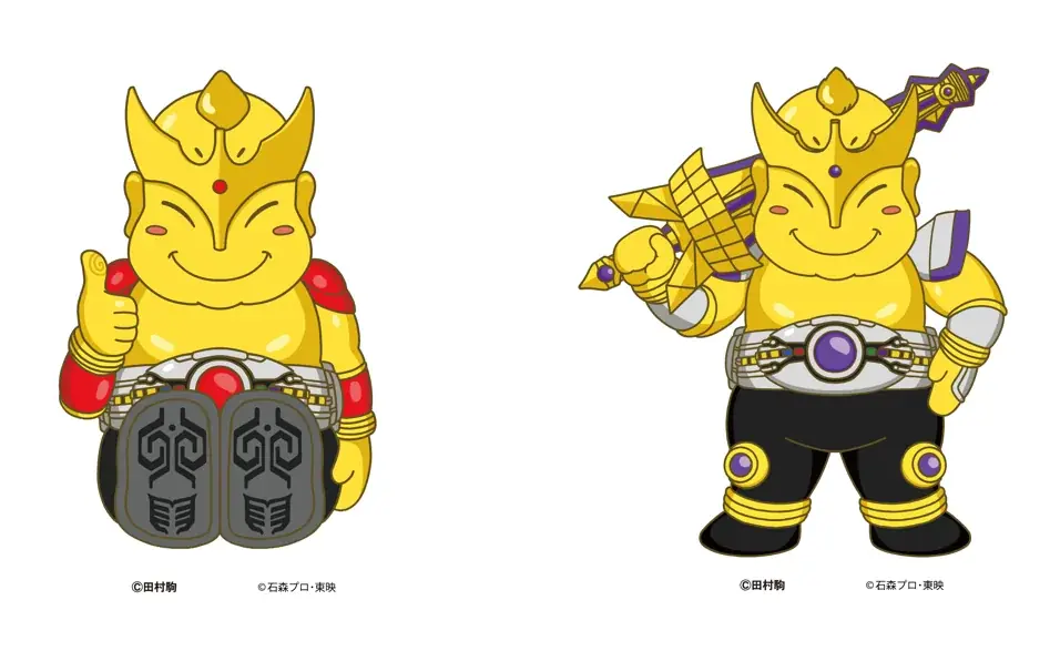 幸福の神様ビリケンさん、「『仮面ライダークウガ』25周年記念　超クウガ展」大阪会場でコラボレーション！ 画像 1