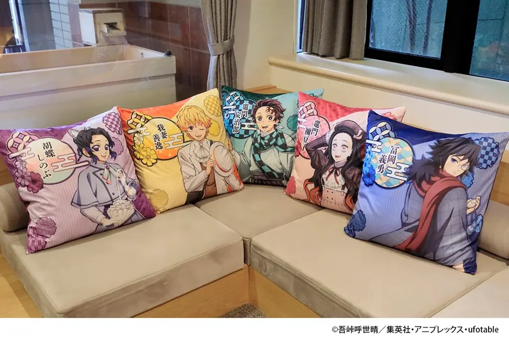 「鬼滅の刃」オリジナルコラボグッズ事後通販決定！リロホテルズ＆リゾーツ×アニメ「鬼滅の刃」｜2025年12月19日～ 画像 2