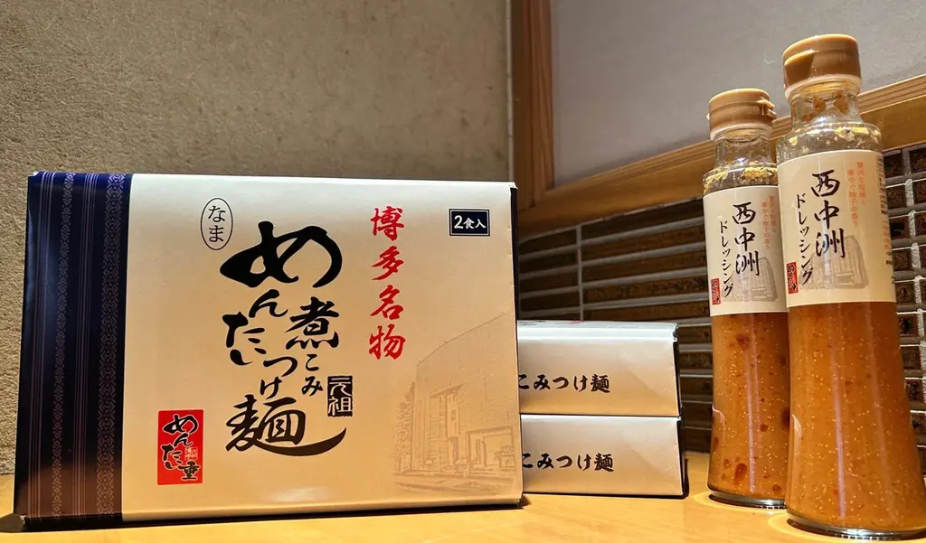 福袋を初めて展開！家族で楽しむ年末年始向けの人気商品セットを送料無料で販売します！ 画像 1