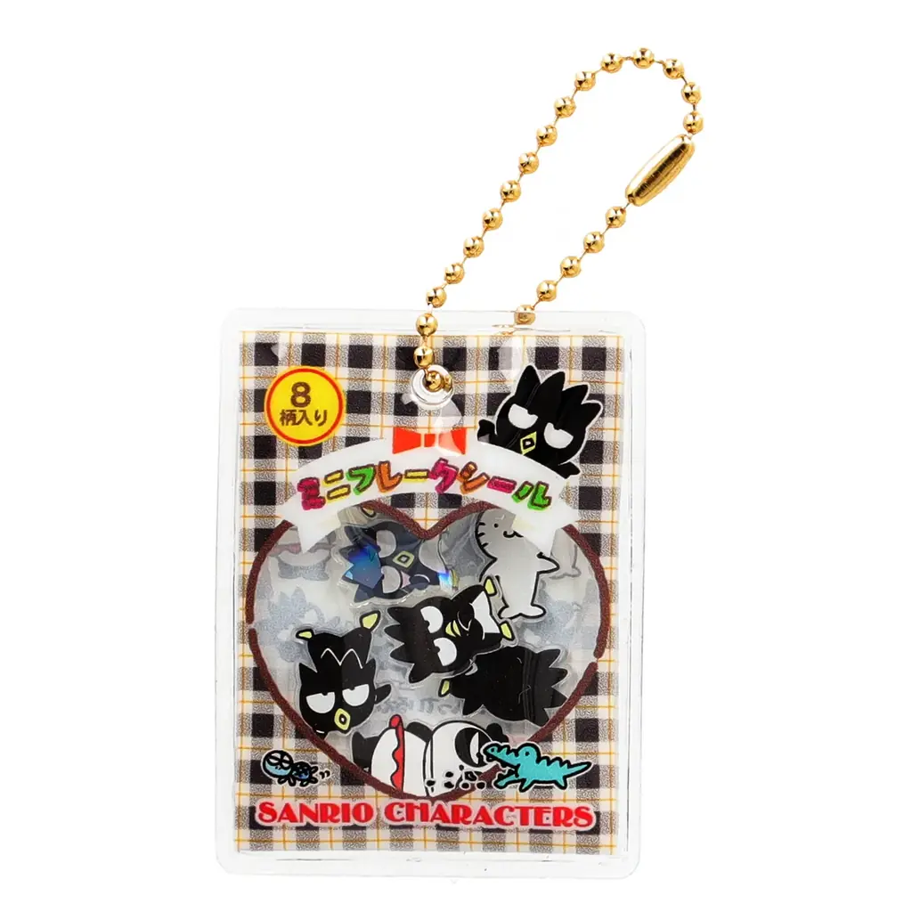 サンリオのフレークシール風チャームが全国ガチャで登場｜ベストカレンダー