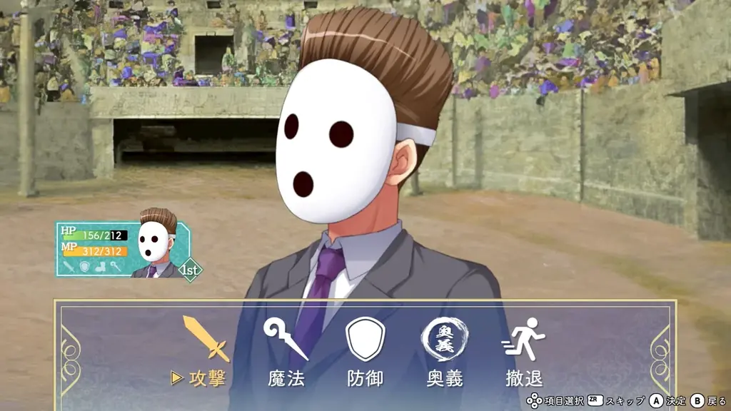 『悠久幻想曲リバイバル』本日発売＆発売記念セール開催！！完全新規シナリオで新規収録のサウンドドラマを期間限定追加コンテンツとして無料配信開始！ 画像 6