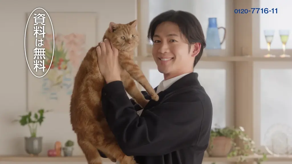 松下洸平さんが猫ちゃんと共演！ ホントにやさしい女性向け新プラン登場　なないろ生命 新 CM「松下さんとねこ兎」篇 12月19日(金)より全国放送開始！ 画像 2