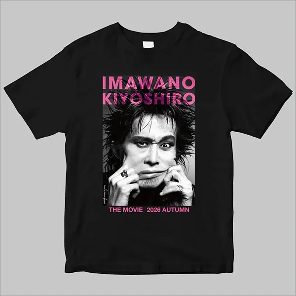 【未開封】NEIGHBORHOOD 忌野清志郎 Tシャツ XL 未開封】NEIGHBORHOOD 忌野清志郎タイマーズTシャツXL - メルカリ
