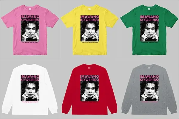 忌野清志郎ドキュメンタリーTシャツが販売開始｜ベストカレンダー