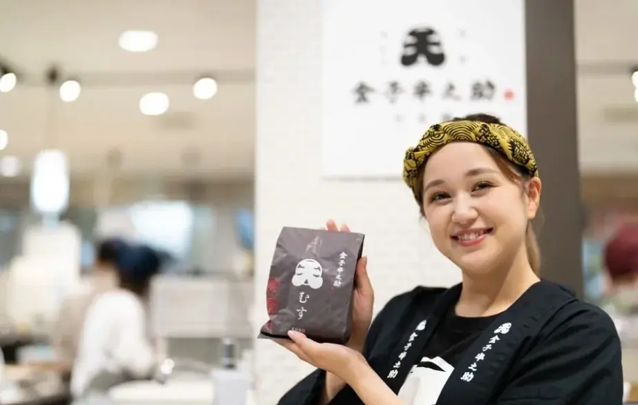 【大晦日限定】「日本橋 天丼 天むす 金子半之助」年越し天ぷら販売のお知らせ！ 画像 6